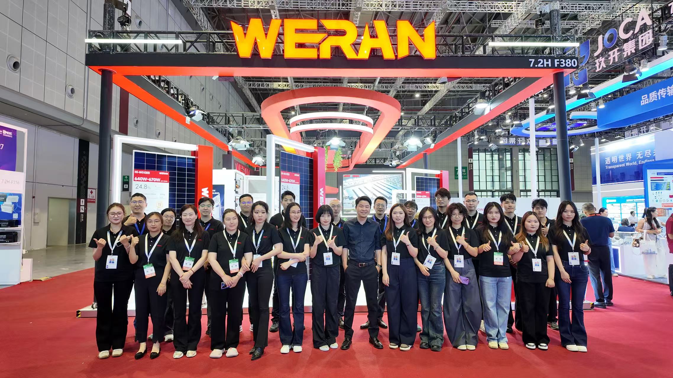 Bergabunglah dengan WERAN di SNEC 2026! Hari ke-1 Langsung di Booth F380 (Hall 7.2)